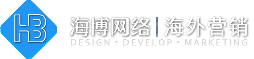 常熟外贸建站,外贸独立站、外贸网站推广,免费建站